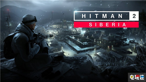 IO宣布《殺手3》已在計劃中還有全新IP開發(fā)中 IO Interactive 殺手3 Hitman 殺手 電玩迷資訊  第1張