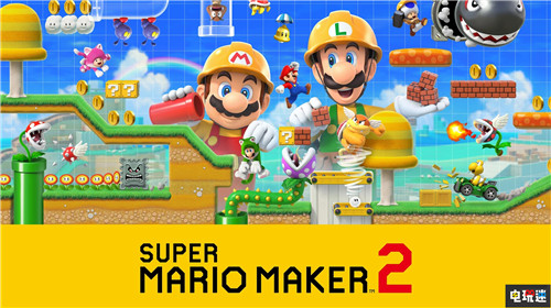 英國實(shí)體游戲銷量榜：《火焰紋章：風(fēng)花雪月》奪冠 Xbox One PS4 Switch 任天堂 英國實(shí)體游戲銷量 德軍總部：新血脈 火焰紋章：風(fēng)花雪月 電玩迷資訊  第5張