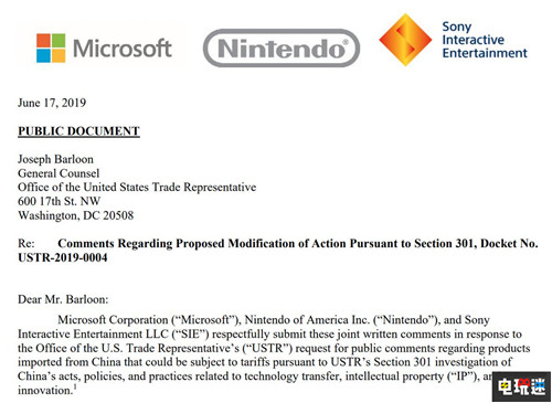 索尼警告美國政府繼續(xù)關(guān)稅政策將迫使其提高PS4售價 PlayStation 索尼 PS4 索尼PS  第3張