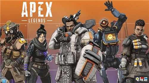 《Apex英雄》舉辦賽季前邀請賽 將筑50萬美元獎金池 PC Xbox One PS4 大逃殺 Apex英雄 電玩迷資訊 第1張 《Apex英雄》舉辦賽季前邀請賽 將筑50萬美元獎金池 PC Xbox One PS4 大逃殺 Apex英雄 電玩迷資訊 第1張