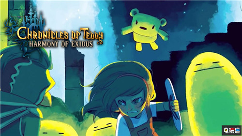 PlayStation Plus2019年8月會免陣容 神盾捍衛(wèi)者 狙擊精英 反重力賽車：歐米伽合集 會免泰迪編年史 PS Plus 索尼 PS4 索尼PS  第1張