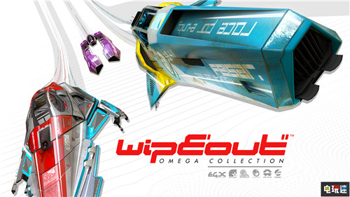 PlayStation Plus2019年8月會免陣容 神盾捍衛(wèi)者 狙擊精英 反重力賽車：歐米伽合集 會免泰迪編年史 PS Plus 索尼 PS4 索尼PS  第2張