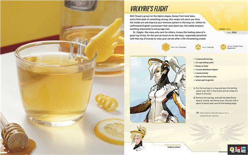 士兵76愛喝奶昔《守望先鋒》官方食譜將于10月發(fā)售 PC Xbox One PS4 法芮爾 伊菲 譚雅塔 士兵76 暴雪 守望先鋒 電玩迷資訊  第3張