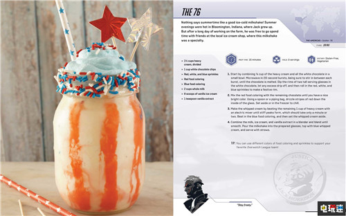 士兵76愛喝奶昔《守望先鋒》官方食譜將于10月發(fā)售 PC Xbox One PS4 法芮爾 伊菲 譚雅塔 士兵76 暴雪 守望先鋒 電玩迷資訊  第2張