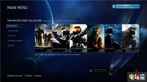 343工作室宣布8月中開啟《光環(huán)》舊有作品存檔轉(zhuǎn)移僅此一次機會 光環(huán)：士官長合集 光環(huán) 343工作室 微軟 Xbox One 微軟XBOX  第3張