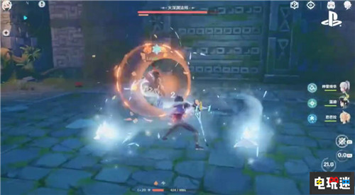 CJ 2019：索尼前夜祭新作匯總 ChinaJoy CJ2019 國行 PlayStation PS4 索尼 索尼PS  第15張