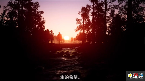 CJ 2019：索尼前夜祭新作匯總 ChinaJoy CJ2019 國行 PlayStation PS4 索尼 索尼PS  第24張