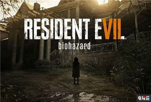 日本卡普空招募玩家參與新作測(cè)試或?yàn)椤渡C(jī)》新作 Capcom 卡普空 生化危機(jī)7 生化危機(jī)2重制版 惡靈古堡 生化危機(jī) 電玩迷資訊 第3張 日本卡普空招募玩家參與新作測(cè)試或?yàn)椤渡C(jī)》新作 Capcom 卡普空 生化危機(jī)7 生化危機(jī)2重制版 惡靈古堡 生化危機(jī) 電玩迷資訊 第3張