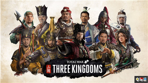 網(wǎng)易宣布與《全面戰(zhàn)爭》開發(fā)商達成合作將全戰(zhàn)系列引入國內(nèi) PC 全面戰(zhàn)爭：三國 全面戰(zhàn)爭 網(wǎng)易 電玩迷資訊  第3張