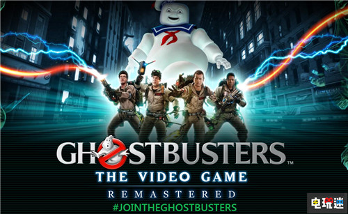 《捉鬼敢死隊(duì)高清重置版》將于10月4日發(fā)售 Epic商店 PC Xbox One PS4 捉鬼敢死隊(duì) 電玩迷資訊  第1張