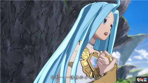 世嘉宣布《碧藍(lán)幻想Versus》中文版全球同步發(fā)售 世嘉 PS4 碧藍(lán)幻想 碧藍(lán)幻想Versus 索尼PS  第4張