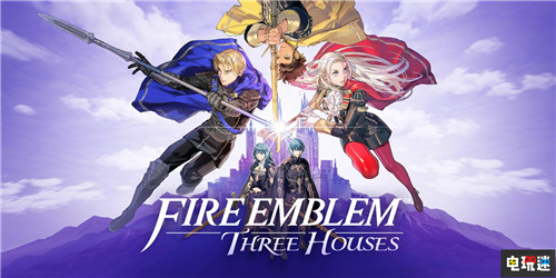 《火焰紋章：風(fēng)花雪月》大受歡迎 英國實體銷量周榜二連冠 古惑狼賽車：重制版 超級馬里奧制造2 麥登橄欖球20 FIFA 19 火焰紋章：風(fēng)花雪月 英國實體銷量周榜 電玩迷資訊  第2張