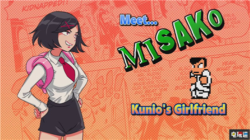 《熱血硬派外傳：River City Girls》國夫女友美佐子介紹公開 PC Switch Xbox One PS4 熱血物語 熱血硬派國夫君 熱血硬派外傳：River City Girls 電玩迷資訊  第2張