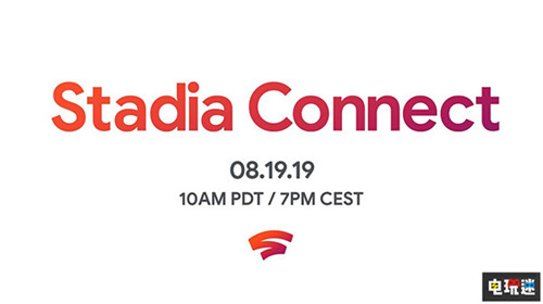 谷歌將于8月20日舉辦Stadia展示直播活動(dòng) 科隆游戲展2019 Gamecoms 2019 Google 谷歌 Stadia 電玩迷資訊  第2張