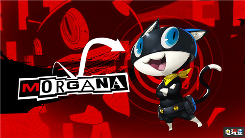 熬夜修仙《女神異聞錄5皇家版》摩爾加納不再強制玩家睡覺 Atlus PS4 P5R 女神異聞錄5皇家版 索尼PS  第1張