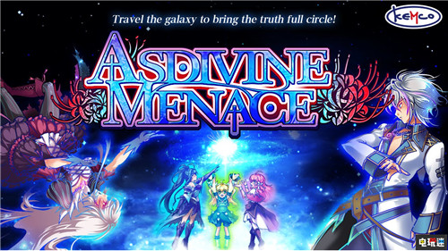 FAMI通評(píng)分：總統(tǒng)機(jī)甲《鋼鐵蒼狼：混沌之戰(zhàn)DX》進(jìn)入金殿堂 鋼鐵蒼狼：混沌之戰(zhàn)DX 非常英雄 FAMI通評(píng)分 FAMI通 電玩迷資訊  第2張