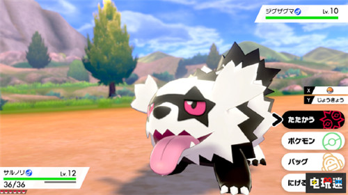 《寶可夢(mèng)：劍盾》新情報(bào) 高頂帽紳士雙彈瓦斯登場(chǎng) Switch 任天堂 寶可夢(mèng)：劍盾 精靈寶可夢(mèng) 寶可夢(mèng) 任天堂SWITCH  第8張