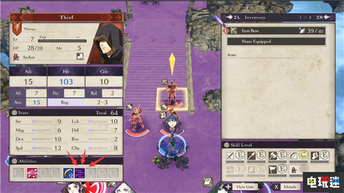 《火焰紋章：風(fēng)花雪月》隱含瘋狂難度 Boss主動(dòng)出擊 雜兵更難對(duì)付 任天堂 Switch 火焰紋章 火焰紋章：風(fēng)花雪月 任天堂SWITCH  第1張