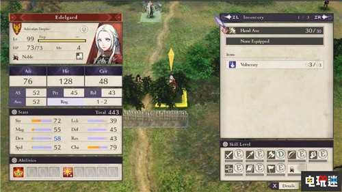 《火焰紋章：風(fēng)花雪月》隱含瘋狂難度 Boss主動(dòng)出擊 雜兵更難對(duì)付 任天堂 Switch 火焰紋章 火焰紋章：風(fēng)花雪月 任天堂SWITCH  第2張