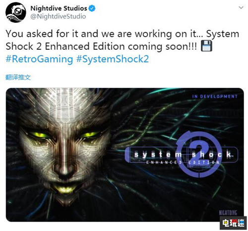 《網(wǎng)絡(luò)奇兵2》宣布即將推出增強(qiáng)版 公開(kāi)宣傳圖 掠食 生化奇兵 網(wǎng)絡(luò)奇兵2 網(wǎng)絡(luò)奇兵 電玩迷資訊  第2張