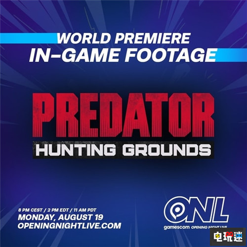 《鐵血戰(zhàn)士:獵場》將于科隆游戲展2019公開首個(gè)演示 鐵血戰(zhàn)士:獵場 PS4 SIE 索尼 索尼PS 第2張 《鐵血戰(zhàn)士:獵場》將于科隆游戲展2019公開首個(gè)演示 鐵血戰(zhàn)士:獵場 PS4 SIE 索尼 索尼PS 第2張