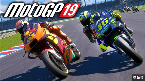 買買買 THQ Nordic一口氣宣布收購(gòu)三家開(kāi)發(fā)商 遺跡：灰燼重生 MotoGP Milestone Gunfire THQ Nordic 電玩迷資訊  第3張