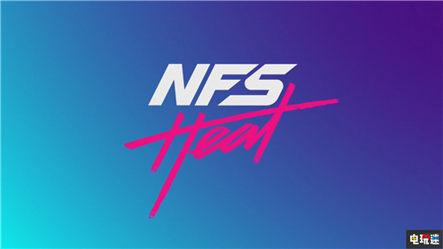 EA正式公開(kāi)《極品飛車(chē)：熱度》 11月8日發(fā)售 PC Xbox One PS4 極品飛車(chē)：熱度 極品飛車(chē) EA 電玩迷資訊  第1張