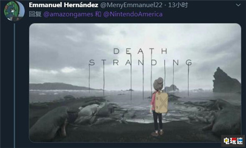 亞馬遜推出《寶可夢：劍盾》獨家預(yù)購特典黃背包 玩家吐槽太丑 Switch 任天堂 亞馬遜 精靈寶可夢 寶可夢：劍盾 任天堂SWITCH  第5張