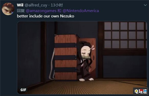 亞馬遜推出《寶可夢：劍盾》獨家預(yù)購特典黃背包 玩家吐槽太丑 Switch 任天堂 亞馬遜 精靈寶可夢 寶可夢：劍盾 任天堂SWITCH  第6張