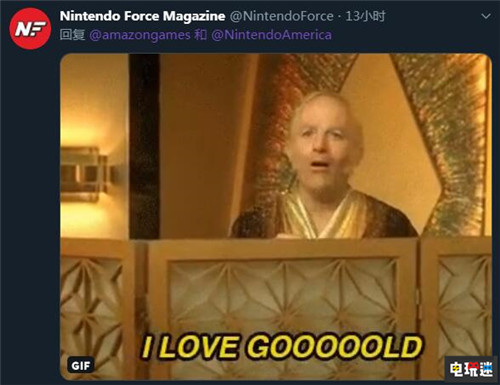 亞馬遜推出《寶可夢：劍盾》獨家預(yù)購特典黃背包 玩家吐槽太丑 Switch 任天堂 亞馬遜 精靈寶可夢 寶可夢：劍盾 任天堂SWITCH  第7張