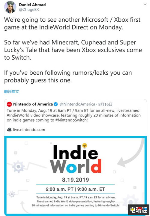 任天堂直面會(huì)將會(huì)有更多Xbox獨(dú)立游戲跨平臺(tái) XboxOne 微軟 Switch 任天堂 任天堂SWITCH  第1張