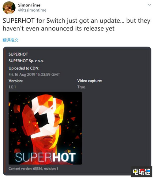 任天堂直面會(huì)將會(huì)有更多Xbox獨(dú)立游戲跨平臺(tái) XboxOne 微軟 Switch 任天堂 任天堂SWITCH  第3張