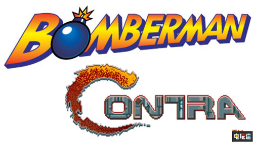 科樂美宣布推出《魂斗羅》與《炸彈人》棋牌游戲 合金裝備 炸彈人 魂斗羅 棋牌 桌游 Konami 科樂美 電玩迷資訊 第1張 科樂美宣布推出《魂斗羅》與《炸彈人》棋牌游戲 合金裝備 炸彈人 魂斗羅 棋牌 桌游 Konami 科樂美 電玩迷資訊 第1張