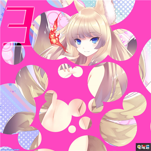 地雷社公開神秘新作倒計(jì)時(shí)網(wǎng)頁或?yàn)镾witch版限界凸起 PSV Switch 限界凸記 限界凸起 地雷社 電玩迷資訊  第1張