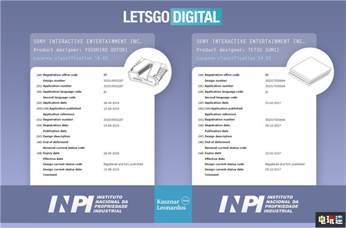 索尼申請新專利V字造型或為PS5開發(fā)機 PS5 PlayStation PS4 索尼 索尼PS  第2張