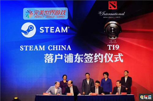 Steam中國正式定名“蒸汽平臺” 首批40款游戲上架 Valve PC 完美世界 蒸汽平臺 Steam中國 Steam STEAM/Epic  第3張