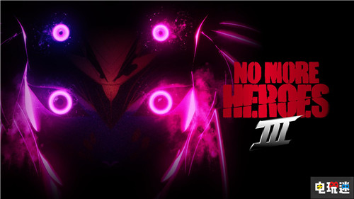 《英雄不再16》須田剛一稱將在作品數(shù)上擊敗《最終幻想》 殺手7 電鋸甜心 英雄不再 英雄不再3 電玩迷資訊 第4張 《英雄不再16》須田剛一稱將在作品數(shù)上擊敗《最終幻想》 殺手7 電鋸甜心 英雄不再 英雄不再3 電玩迷資訊 第4張