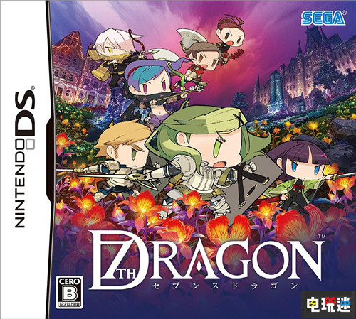 《勇者斗惡龍：建造者2》導(dǎo)演宣布離職SE 世界樹迷宮 第七龍神 勇者斗惡龍：創(chuàng)世小玩家 勇者斗惡龍：建造者 電玩迷資訊  第5張