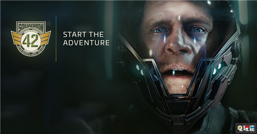 賣船就能活《星際公民》新飛船售價高達(dá)近五千 PC 42中隊(duì) 星際公民 電玩迷資訊  第3張