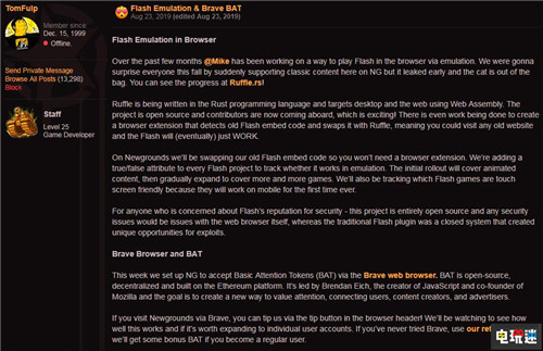 國外Flash社區(qū)開發(fā)模擬器拯救經(jīng)典Flash游戲 PC Flash Flash游戲 電玩迷資訊  第3張