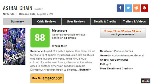 《異界鎖鏈》媒體評(píng)分解鎖 MC：88分一致好評(píng) Switch 白金工作室 星神鏈 異界鎖鏈 任天堂SWITCH  第2張