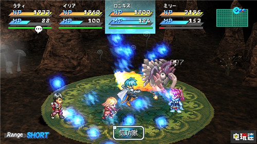 《星之海洋:初次啟程R》游戲截圖公開 主角立繪重制 TGS2019 史克威爾艾尼克斯 Switch PS4 星之海洋:初次啟程R 星之海洋 電玩迷資訊 第5張 《星之海洋:初次啟程R》游戲截圖公開 主角立繪重制 TGS2019 史克威爾艾尼克斯 Switch PS4 星之海洋:初次啟程R 星之海洋 電玩迷資訊 第5張