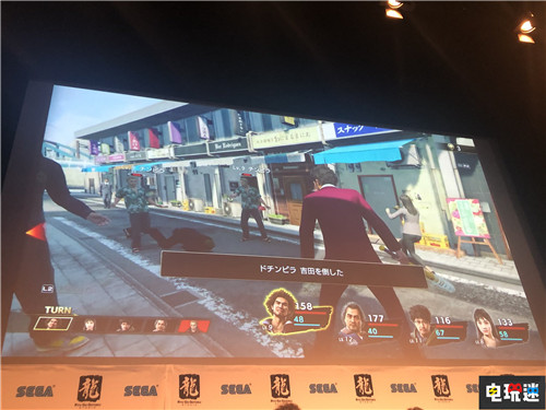 愚人節(jié)玩笑成真《如龍7》大改為回合制游戲 2020年1月發(fā)售 名越稔洋 SEGA 世嘉 春日一番 如龍7：光與暗的去向 如龍7 電玩迷資訊  第3張