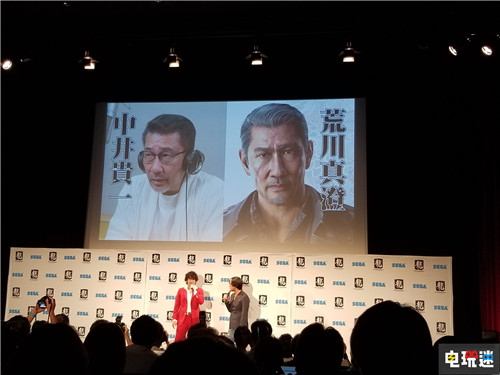 愚人節(jié)玩笑成真《如龍7》大改為回合制游戲 2020年1月發(fā)售 名越稔洋 SEGA 世嘉 春日一番 如龍7：光與暗的去向 如龍7 電玩迷資訊  第5張