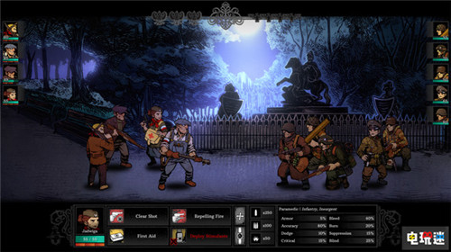 二戰(zhàn)版暗黑地牢《華沙》延期至10月 延期 跳票 Switch Steam PS4 華沙 電玩迷資訊  第4張