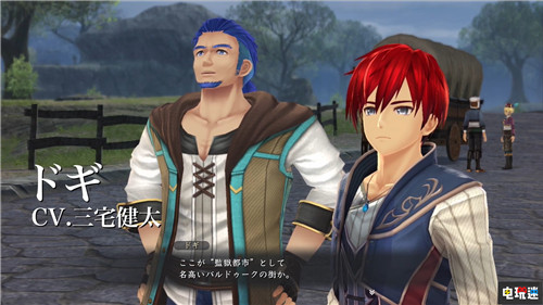 《伊蘇9:怪人之夜》公開TGS預(yù)告 多吉登場(chǎng) TGS 2019 亞特魯 PS4 伊蘇9:怪人之夜 伊蘇9 索尼PS 第9張 《伊蘇9:怪人之夜》公開TGS預(yù)告 多吉登場(chǎng) TGS 2019 亞特魯 PS4 伊蘇9:怪人之夜 伊蘇9 索尼PS 第9張