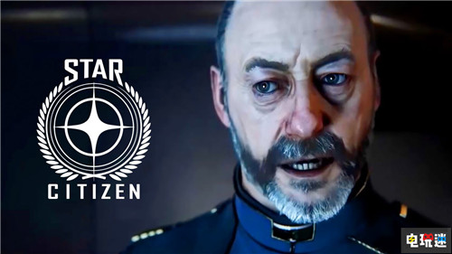 《星際公民》單機(jī)模式《42中隊(duì)》Beta測(cè)試宣布跳票 42中隊(duì) 星際公民 電玩迷資訊  第2張