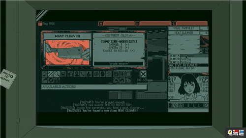 洛夫卡拉夫特+伊藤潤二風(fēng)恐怖游戲《恐怖世界》新演示公開 PC Steam Switch PS4 PAX West 2019 恐怖世界 電玩迷資訊  第2張