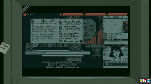 洛夫卡拉夫特+伊藤潤二風(fēng)恐怖游戲《恐怖世界》新演示公開 PC Steam Switch PS4 PAX West 2019 恐怖世界 電玩迷資訊  第4張