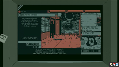 洛夫卡拉夫特+伊藤潤二風(fēng)恐怖游戲《恐怖世界》新演示公開 PC Steam Switch PS4 PAX West 2019 恐怖世界 電玩迷資訊  第5張